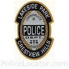 Lakeside Park/Crestview Hills Police Department Patch